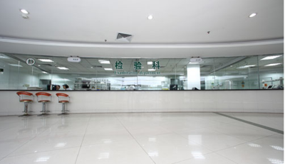 检验科实验室设计